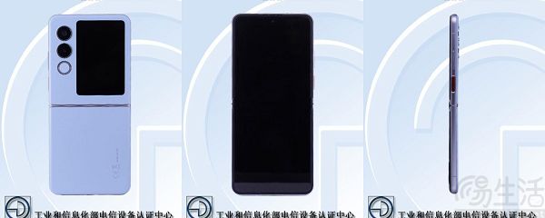 疑似努比亚Flip 2入网，背面外观或将大幅调整